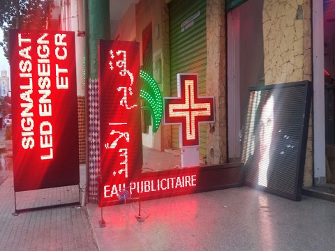 Panneau publicitaire led P10 vert - Panneaux Publicitaires LED Maroc