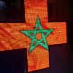 Croix de pharmacie 1m/1m vidéo
