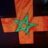 Croix de pharmacie 1m/1m vidéo