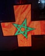 Croix de pharmacie 1m/1m vidéo