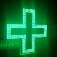 Croix LED de pharmacie maroc
